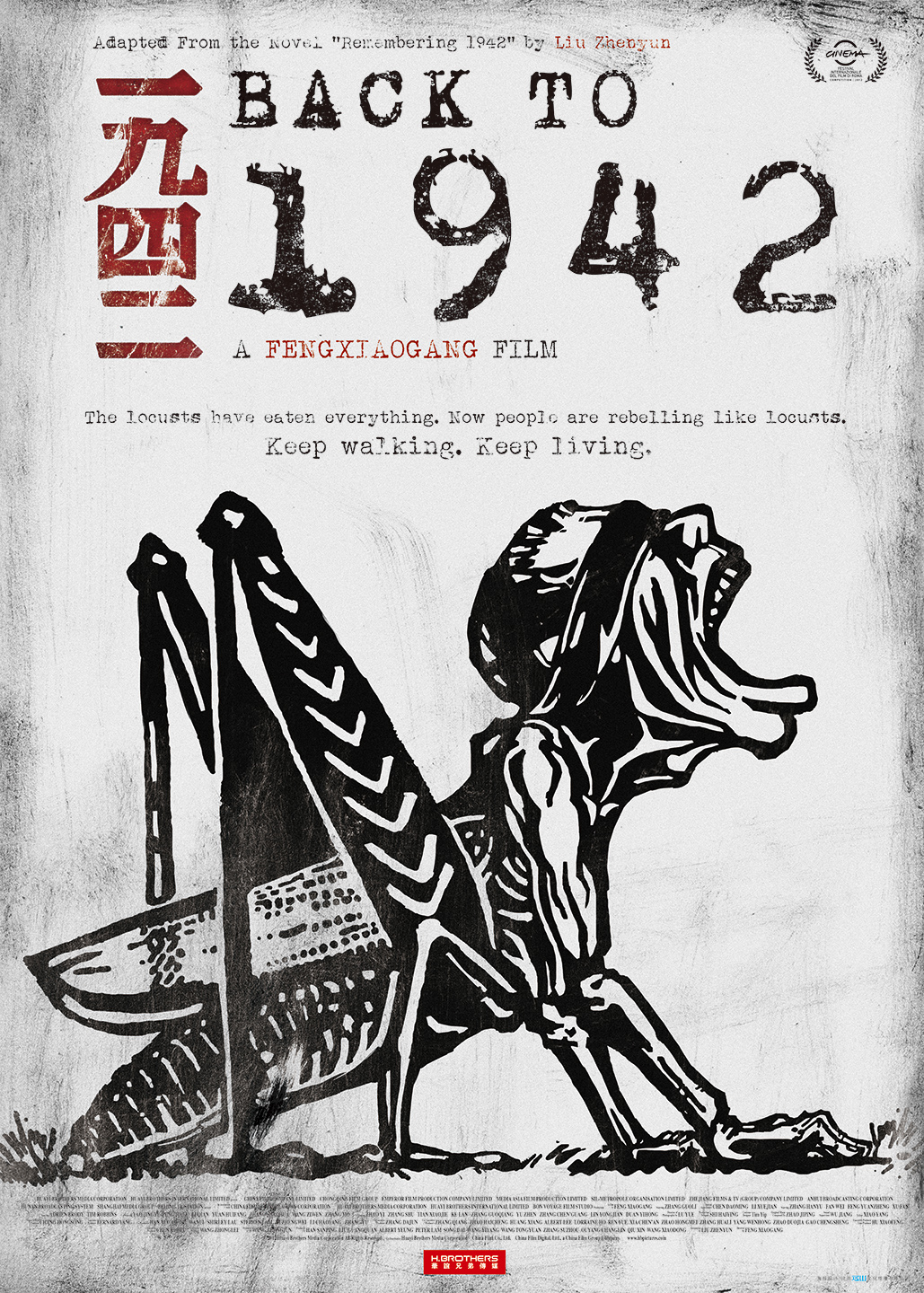 back-to-1942