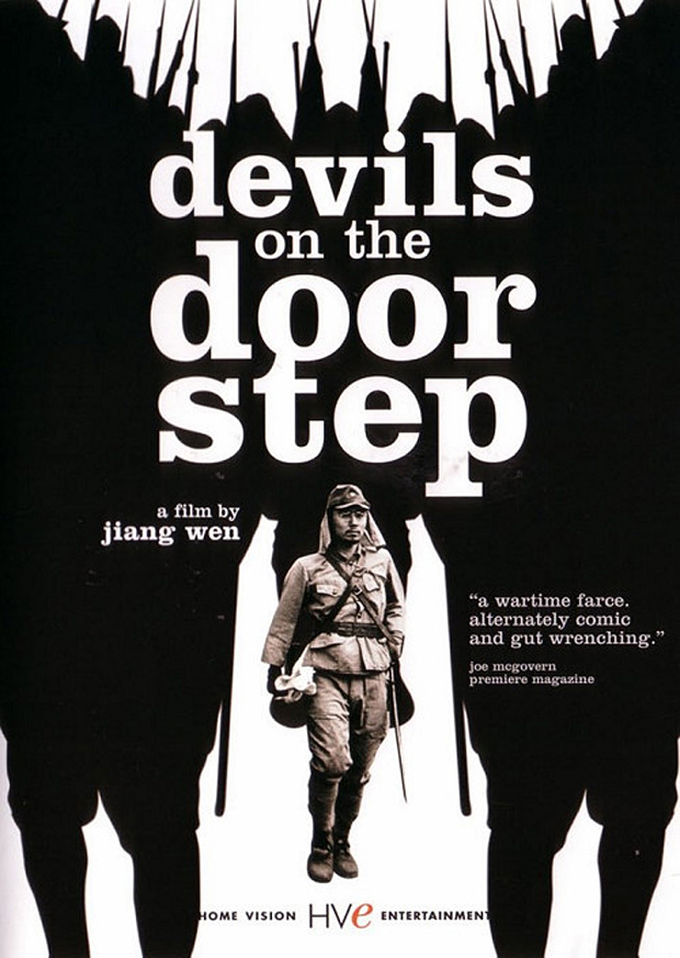 devils-on-the-door-step