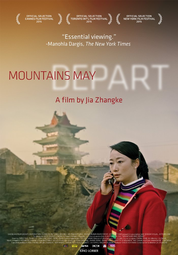 mountains-may-depart