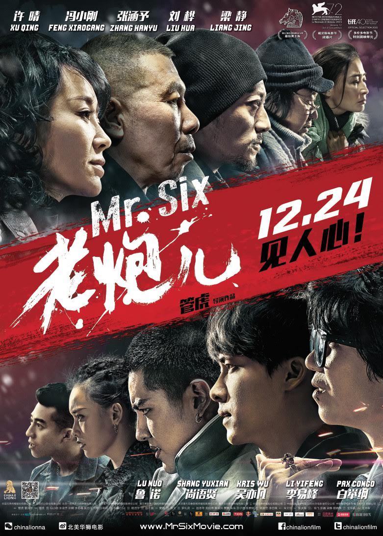 mr-six